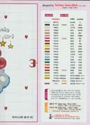 Schema punto croce Bella Ragazza 3