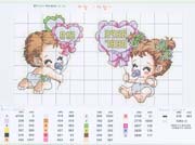 Schema punto croce Bimbi Ciuccio