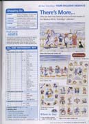 Schema punto croce Bimbi Spiaggia 1c