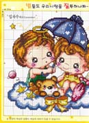 Schema punto croce Bimbi Sulla Nuvola 2