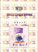 Schema punto croce Bimbo Hip Hop 1