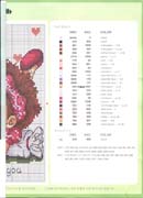 Schema punto croce Conversare 3