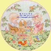 Schema punto croce Grazie 1