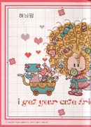 Schema punto croce Lecca Lecca 1