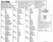 Schema punto croce Nani Cittadini 6