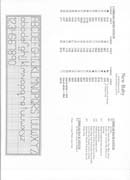 Schema punto croce New Baby 2