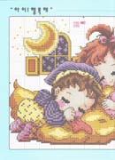 Schema punto croce Sonnellino 10