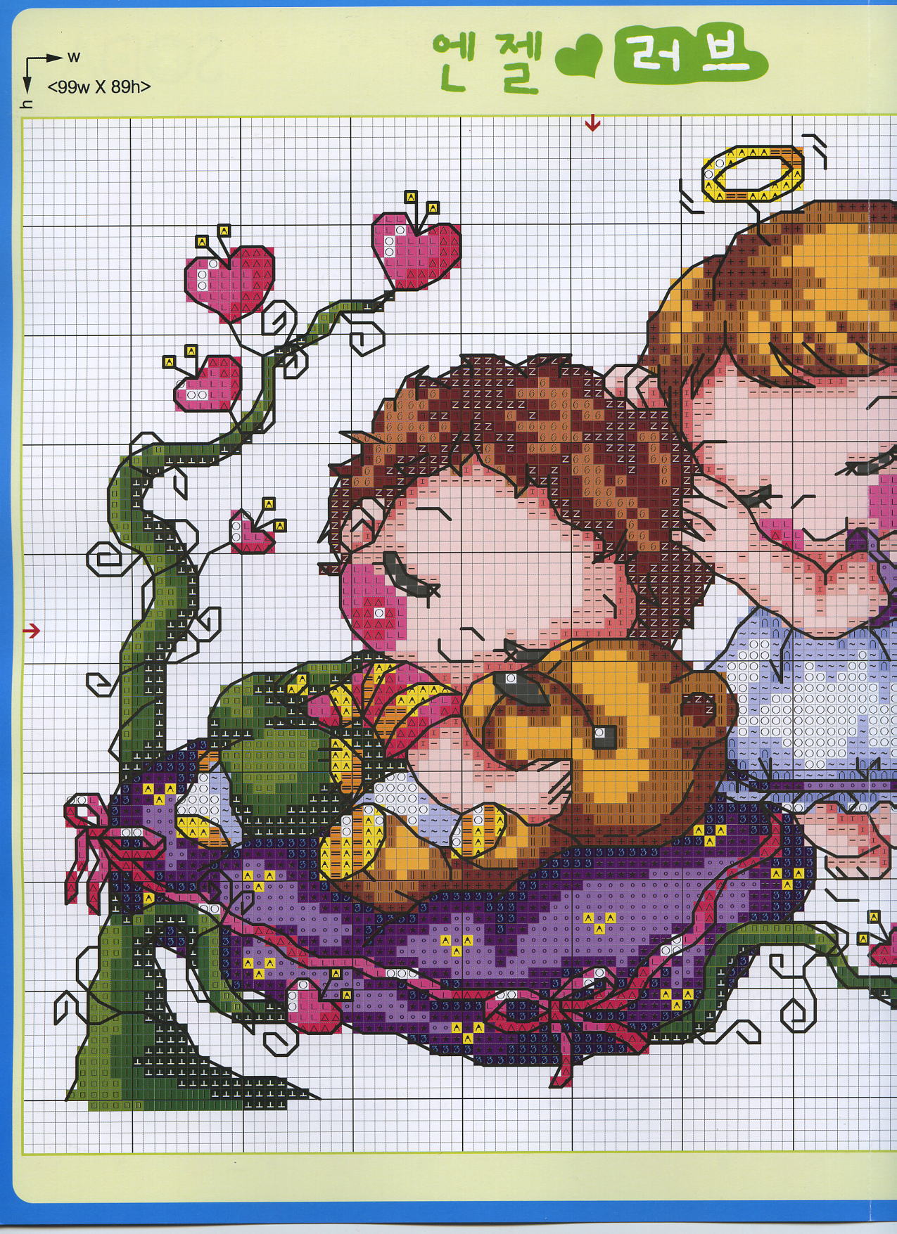 Schema punto croce Sonnellino 4