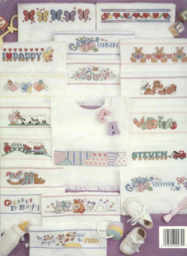 Schema punto croce Motivi 38