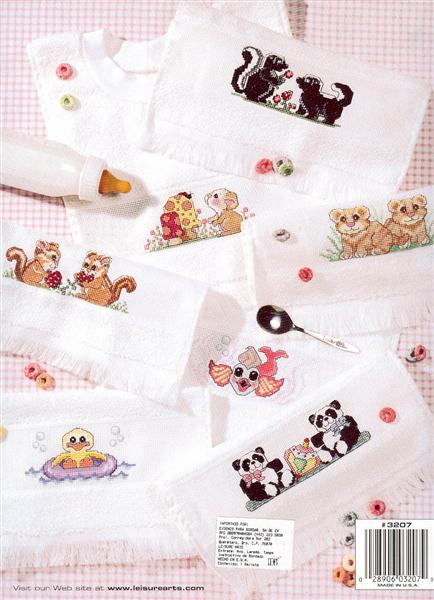 Schema punto croce Motivi 75