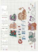 Schema punto croce Motivi 39