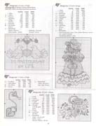 Schema punto croce Matrimonio 07