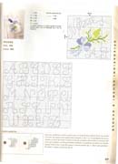 Schema punto croce Matrimonio 47