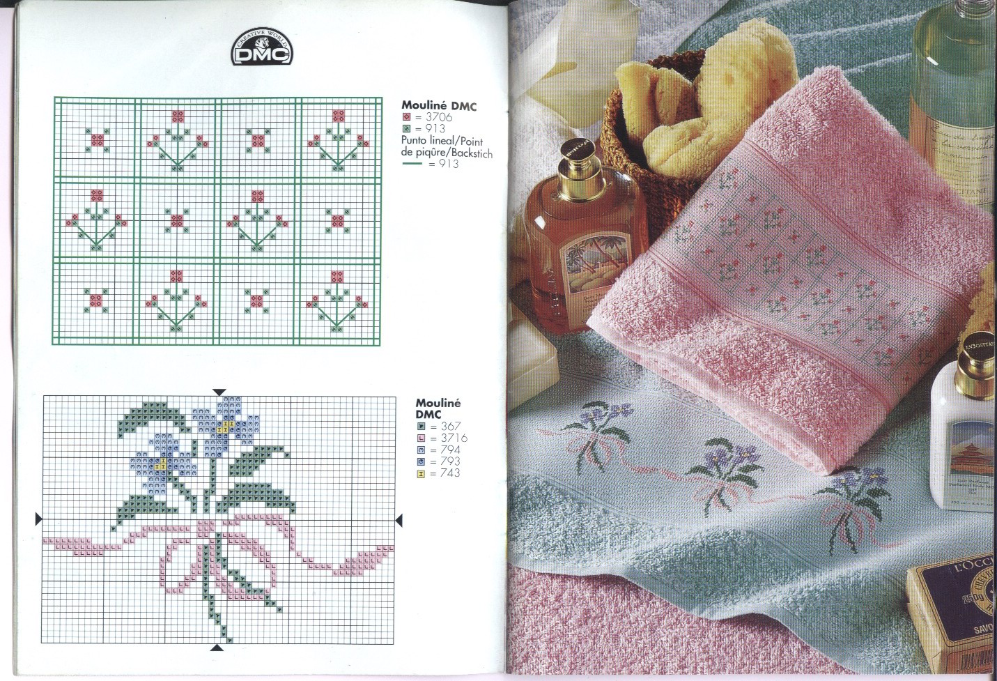 Schema punto croce Asciugamani Fiori 23