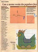 Schema punto croce Asciugapiatti 03