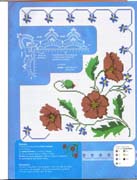 Schema punto croce Bordi Floreali 105