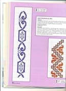 Schema punto croce Bordi Floreali 24