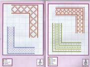 Schema punto croce Bordi Geometrici