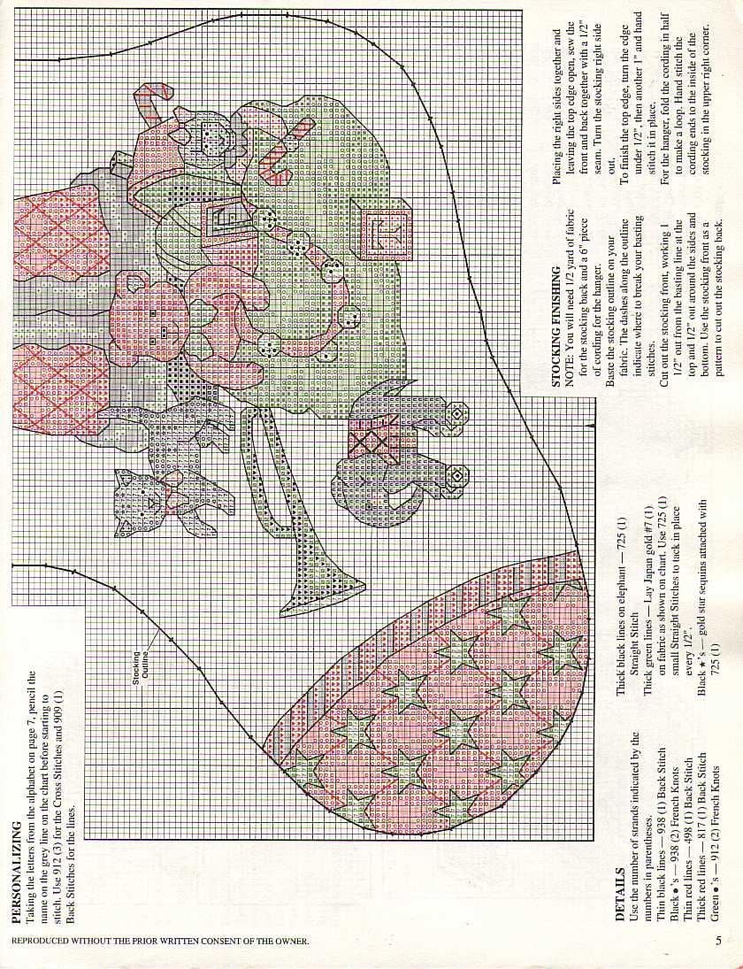 Schema punto croce Babbonatale Orsetto 1c