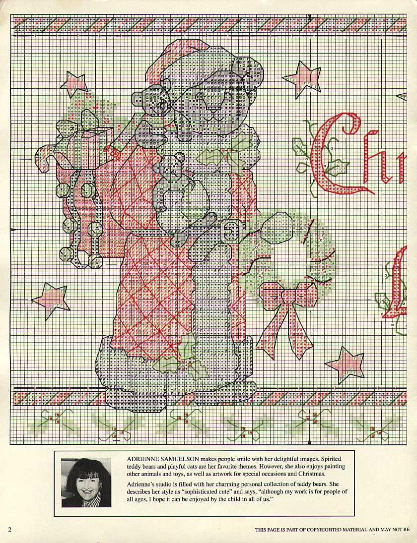 Schema punto croce Babbonatale Orsetto 1d