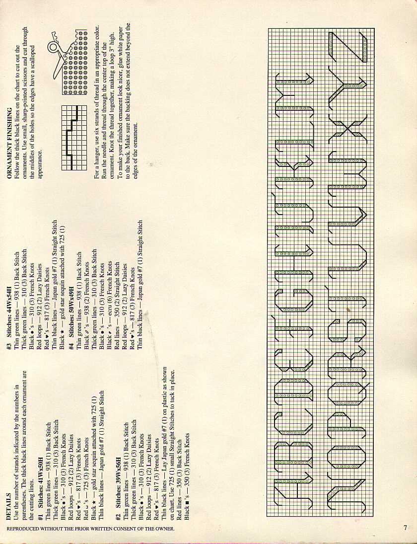 Schema punto croce Babbonatale Orsetto 1g