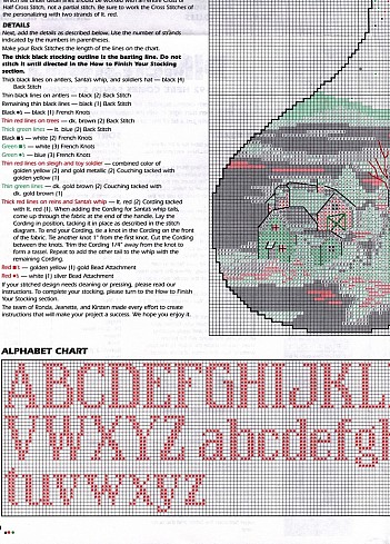 Schema punto croce Calza Slitta 1e