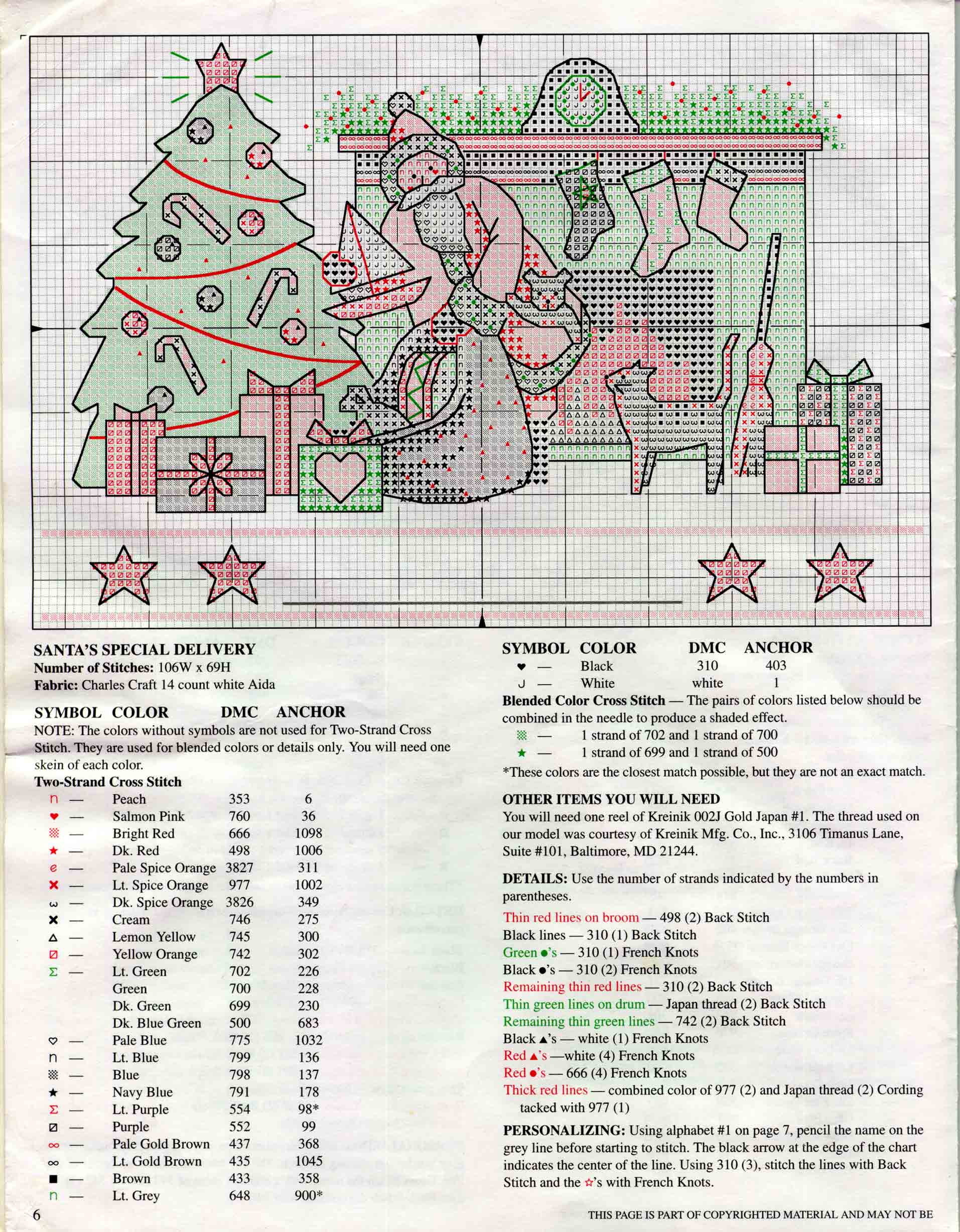 Schema punto croce Motivi Festa 1f