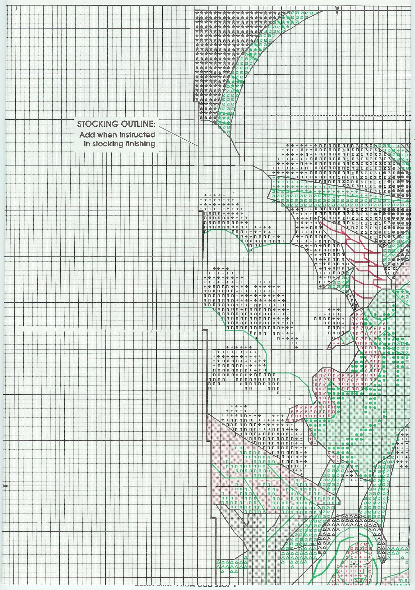 Schema punto croce Nascita 10