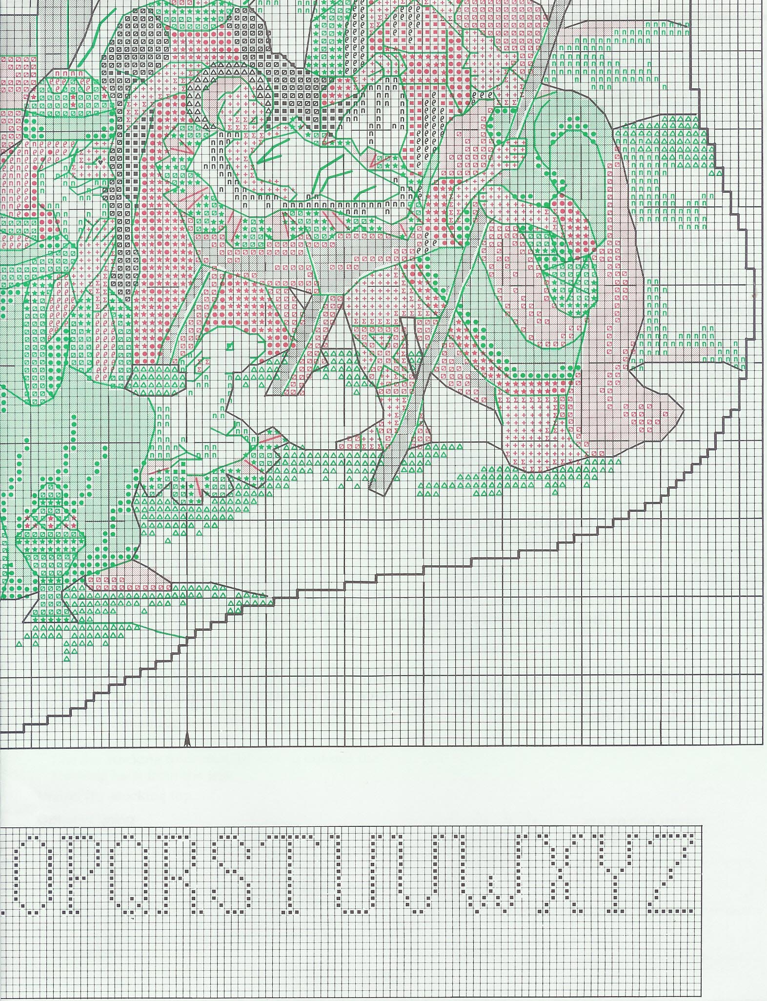 Schema punto croce Nascita 8