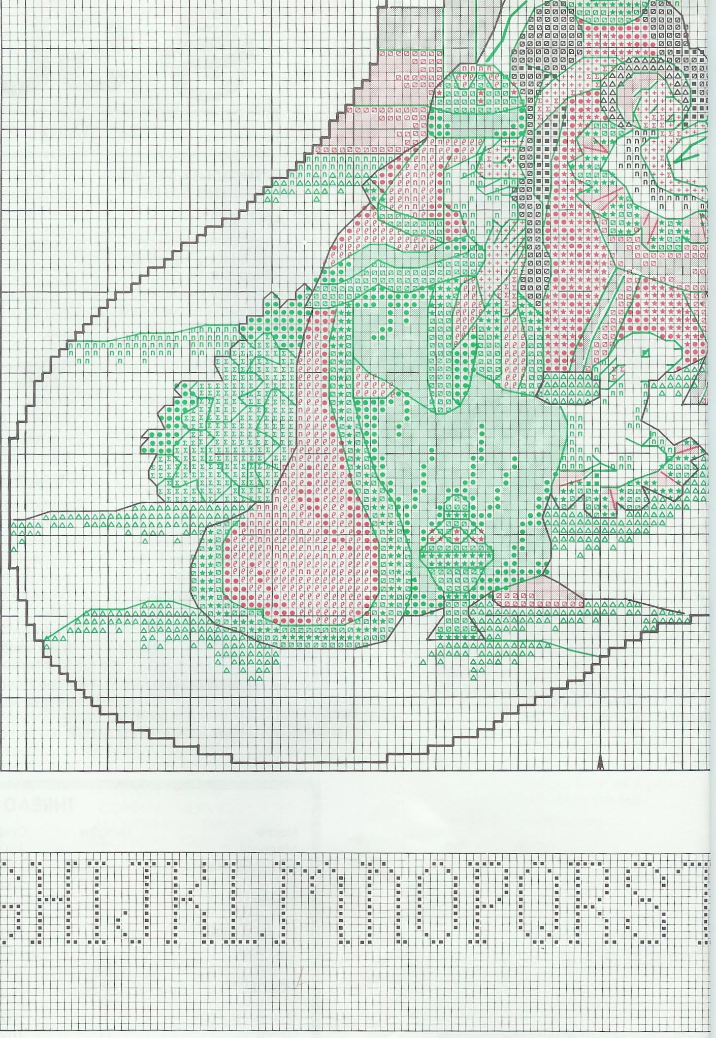 Schema punto croce Nascita 9