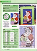 Schema punto croce Cartolina 13