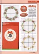 Schema punto croce Cartolina 20