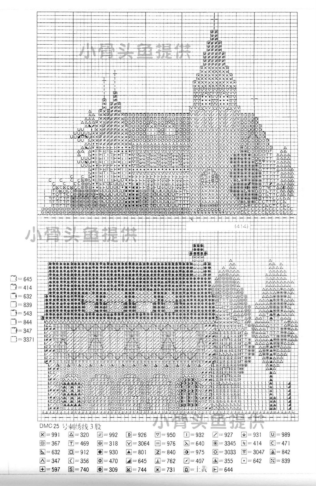 Schema punto croce Casas 02
