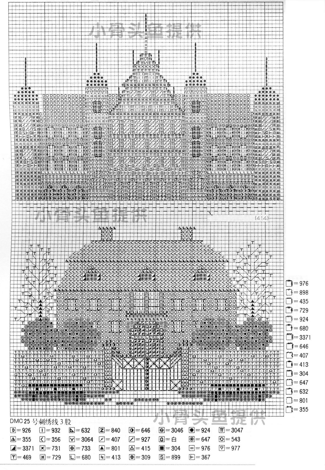 Schema punto croce Casas 03