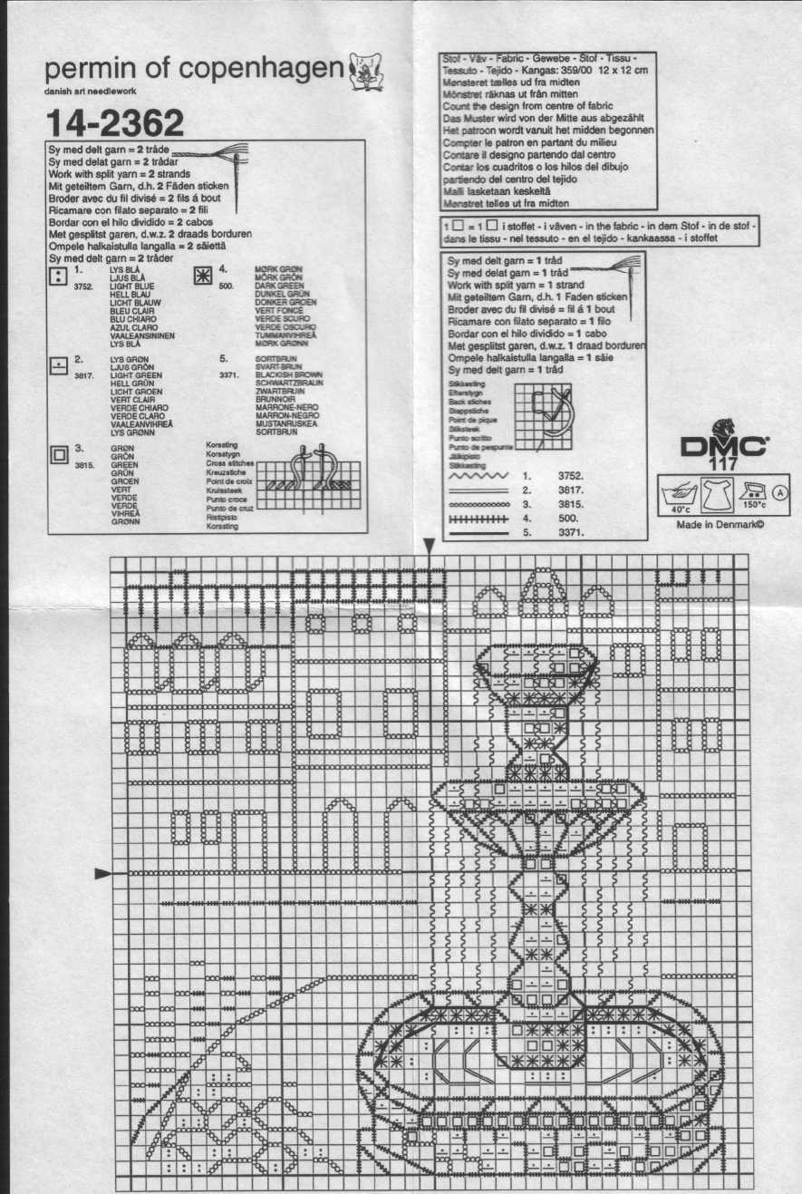 Schema punto croce Fontana 02