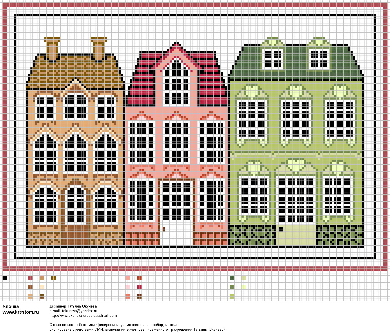 Schema punto croce Home1