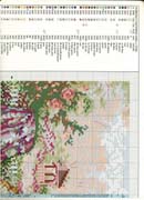 Schema punto croce Casa Con Giardino 09