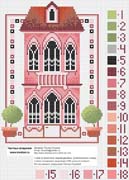 Schema punto croce Casas 19