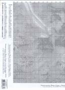 Schema punto croce Castello 14