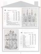 Schema punto croce Piccole Case 13