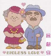 Schema punto croce Coppia Nonni 1