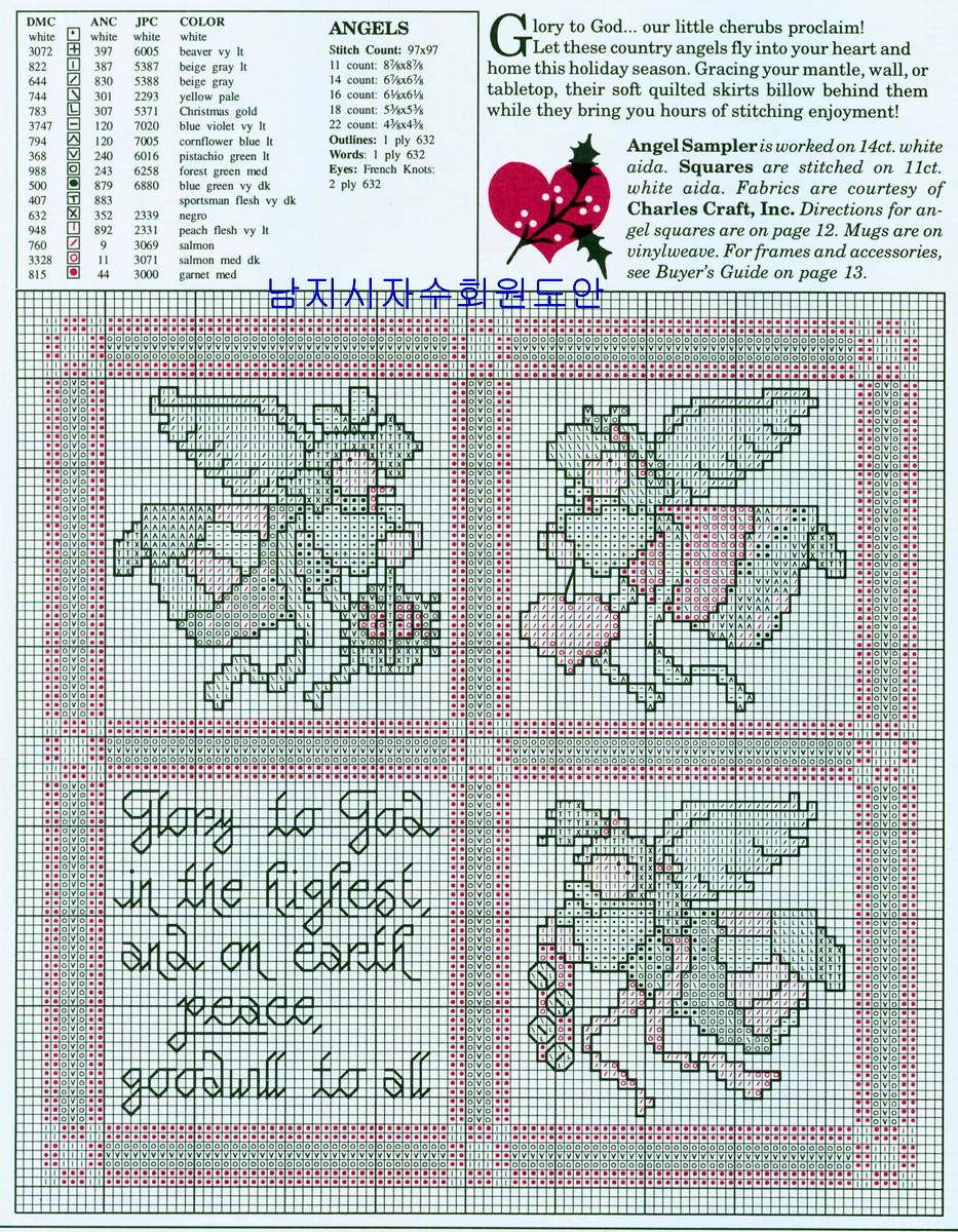 Schema punto croce Abc Country Angel 04