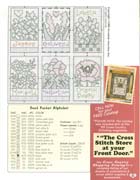 Schema punto croce Fiori 2