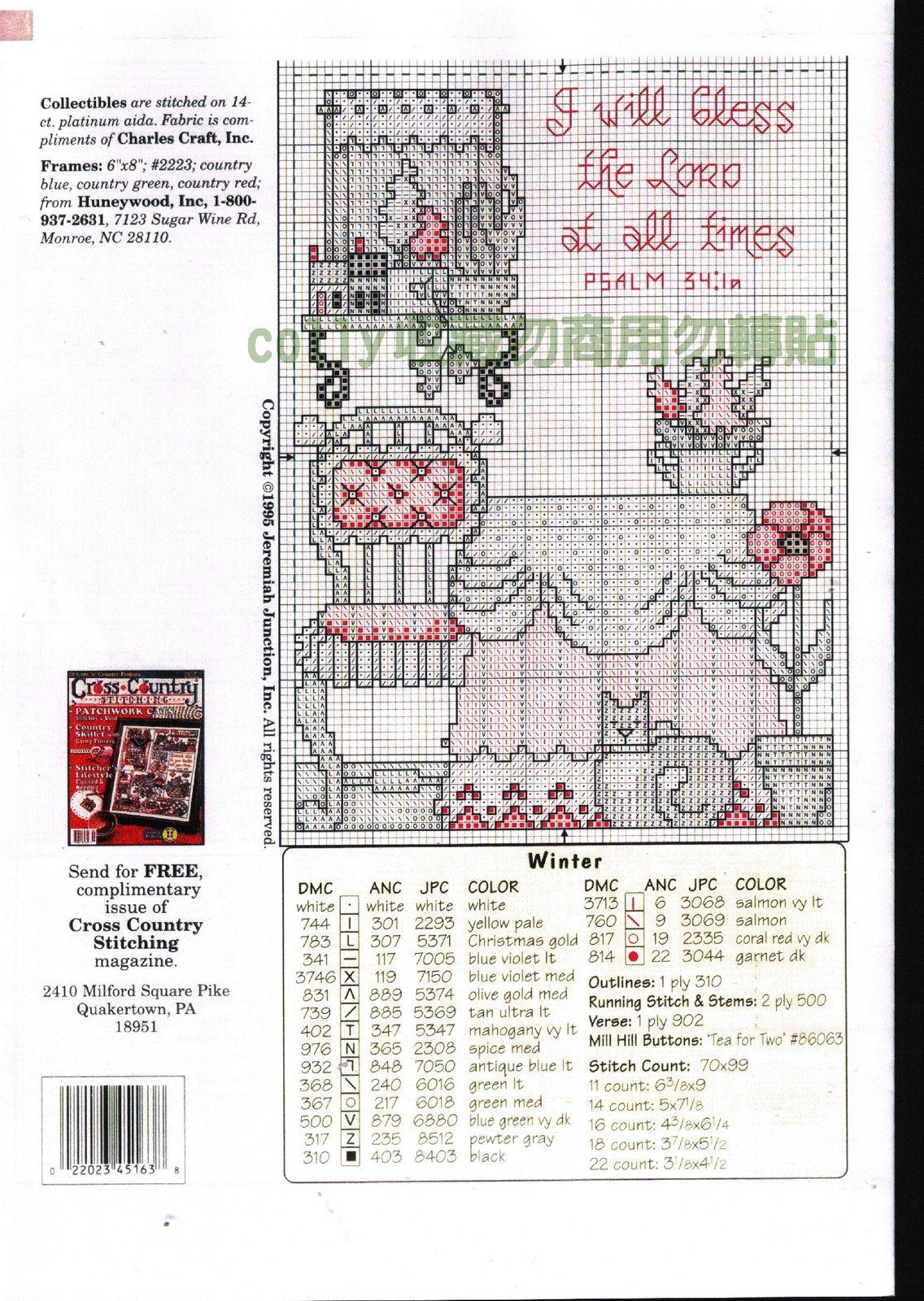 Schema punto croce Timeless Seasons 04