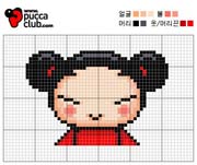 Schema punto croce busto pucca sorridente