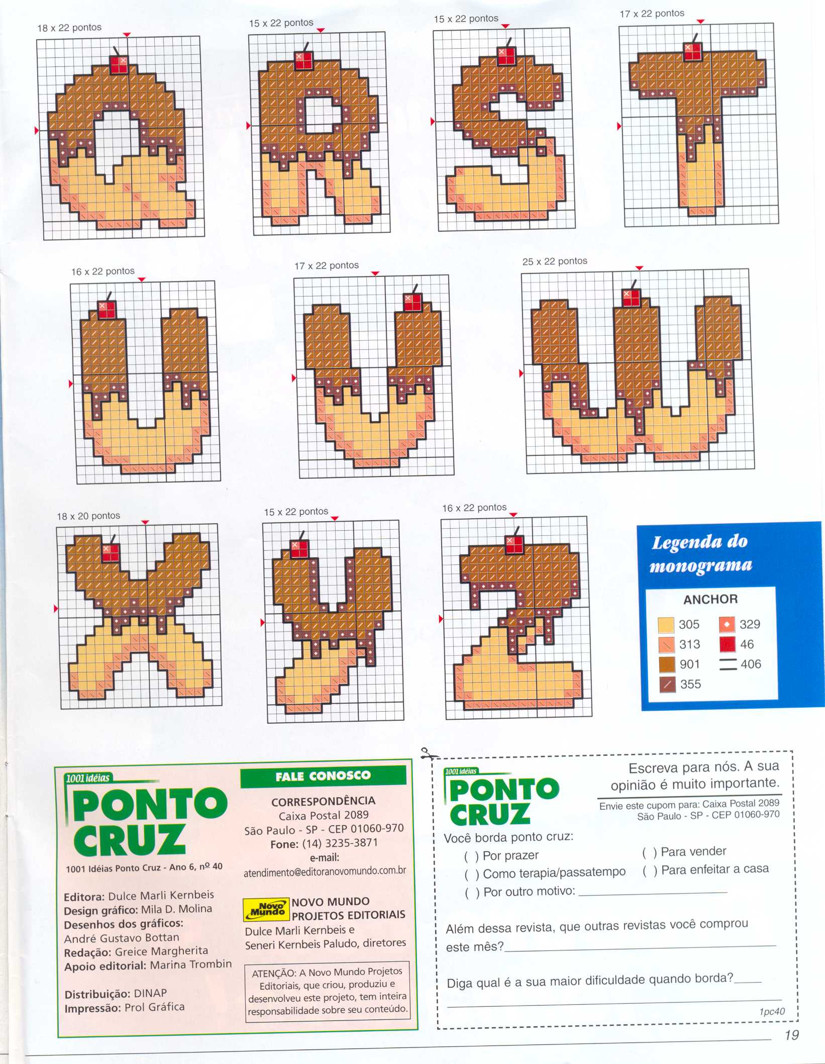 Schema punto croce Alfa marrone2