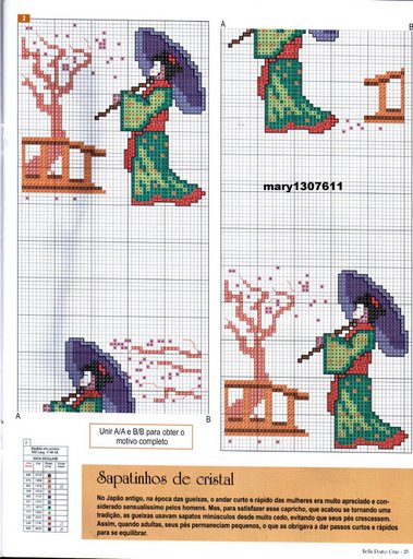 Schema punto croce Cina 5