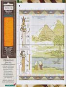 Schema punto croce Il-nilo