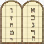 Schema punto croce Tavole-bibbia