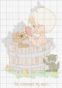 Schema punto croce Pm Agosto